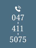 047-411-5075